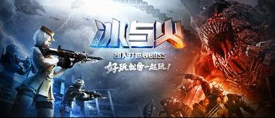 cf手游最新爆料袁神,袁神技能大揭秘，全新玩法即将上线！